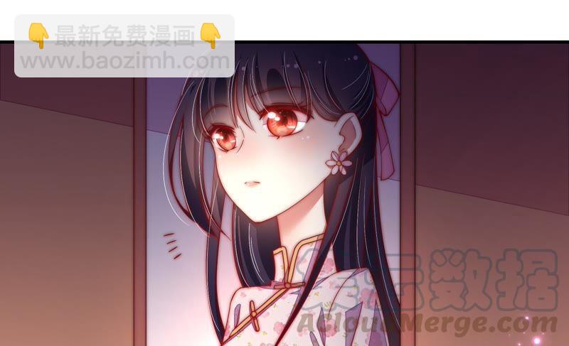 少帅每天都在吃醋韩漫全集-第40话 心上人无删减无遮挡章节图片 