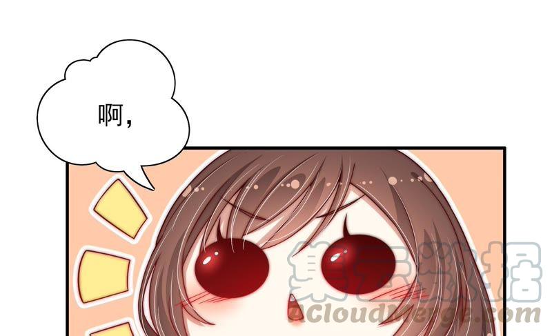 少帅每天都在吃醋韩漫全集-第40话 心上人无删减无遮挡章节图片 