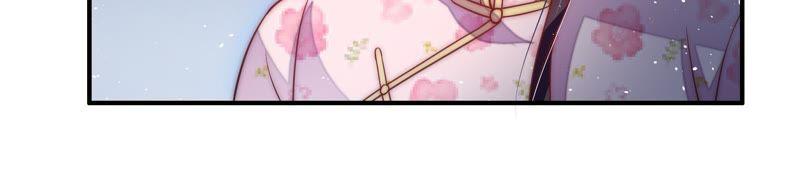 少帅每天都在吃醋韩漫全集-第41话 信无删减无遮挡章节图片 