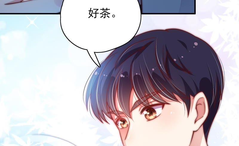 少帅每天都在吃醋韩漫全集-第41话 信无删减无遮挡章节图片 