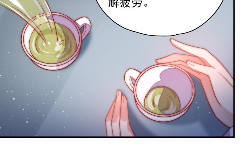 少帅每天都在吃醋韩漫全集-第41话 信无删减无遮挡章节图片 