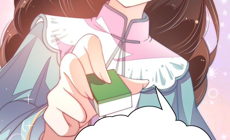 少帅每天都在吃醋韩漫全集-第41话 信无删减无遮挡章节图片 