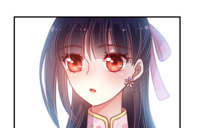 少帅每天都在吃醋韩漫全集-第42话 红袖速除无删减无遮挡章节图片 