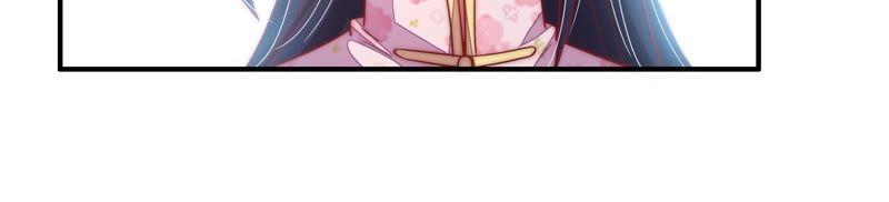少帅每天都在吃醋韩漫全集-第42话 红袖速除无删减无遮挡章节图片 