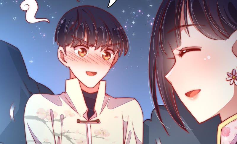 少帅每天都在吃醋韩漫全集-第42话 红袖速除无删减无遮挡章节图片 