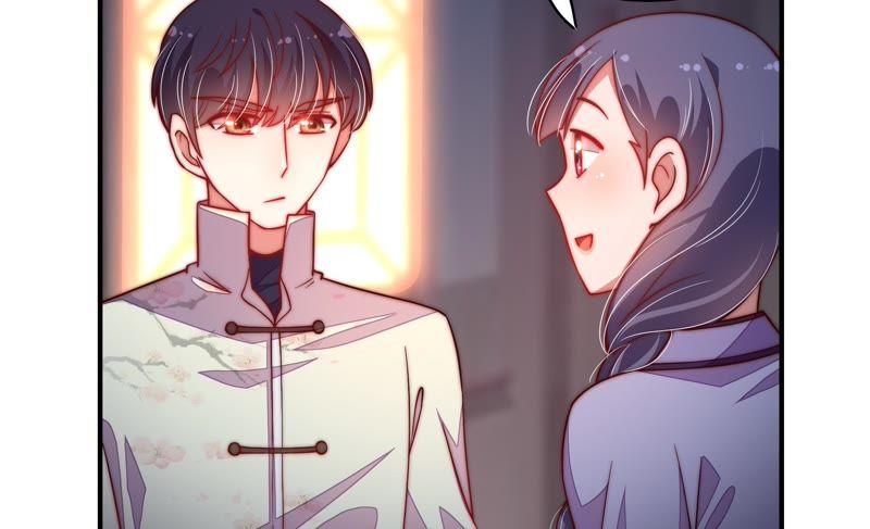 少帅每天都在吃醋韩漫全集-第42话 红袖速除无删减无遮挡章节图片 