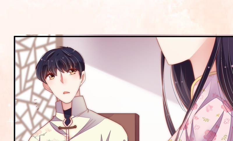 少帅每天都在吃醋韩漫全集-第43话 亲事无删减无遮挡章节图片 