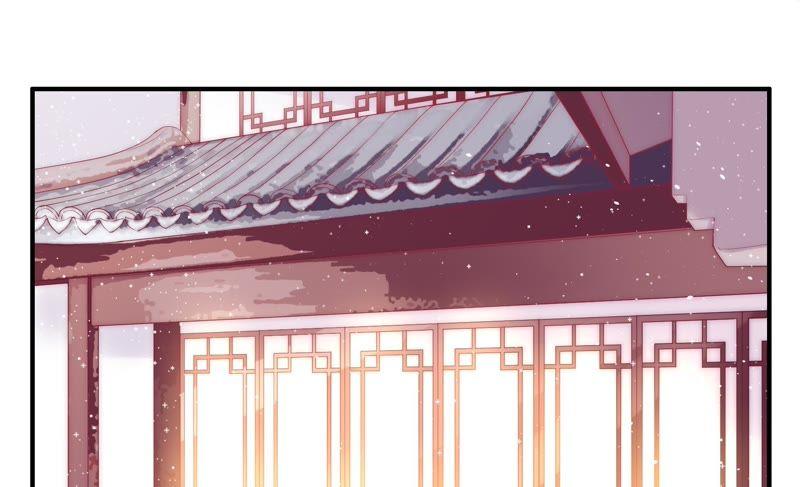 少帅每天都在吃醋韩漫全集-第43话 亲事无删减无遮挡章节图片 