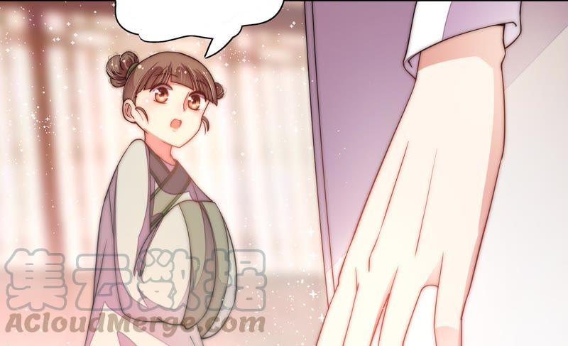 少帅每天都在吃醋韩漫全集-第43话 亲事无删减无遮挡章节图片 