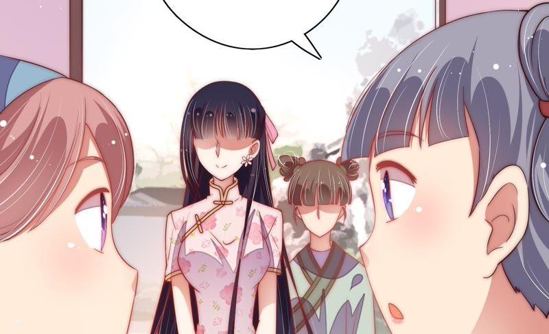 少帅每天都在吃醋韩漫全集-第44话 煎药无删减无遮挡章节图片 