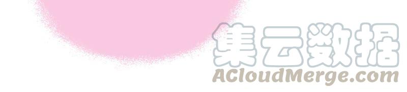 少帅每天都在吃醋韩漫全集-第45话 首乌藤无删减无遮挡章节图片 