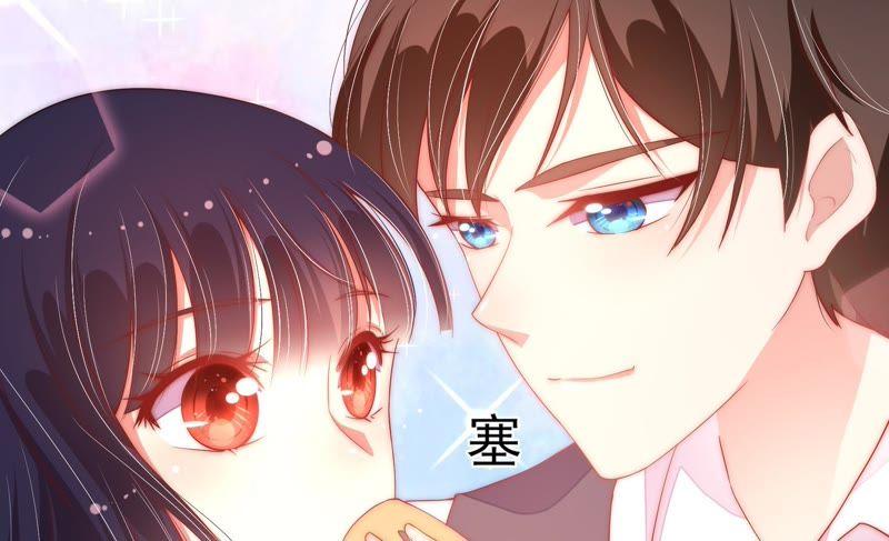 少帅每天都在吃醋韩漫全集-第45话 首乌藤无删减无遮挡章节图片 