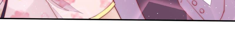 少帅每天都在吃醋韩漫全集-第45话 首乌藤无删减无遮挡章节图片 