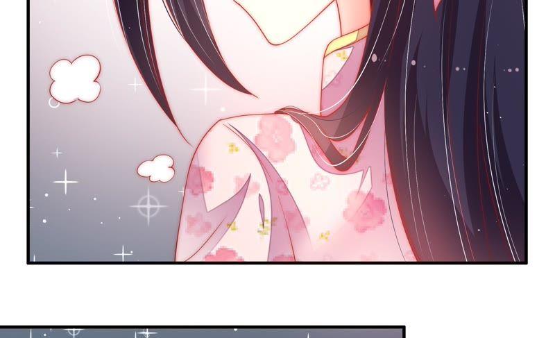 少帅每天都在吃醋韩漫全集-第45话 首乌藤无删减无遮挡章节图片 