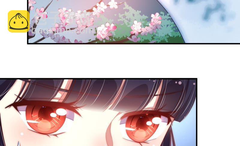 少帅每天都在吃醋韩漫全集-第45话 首乌藤无删减无遮挡章节图片 