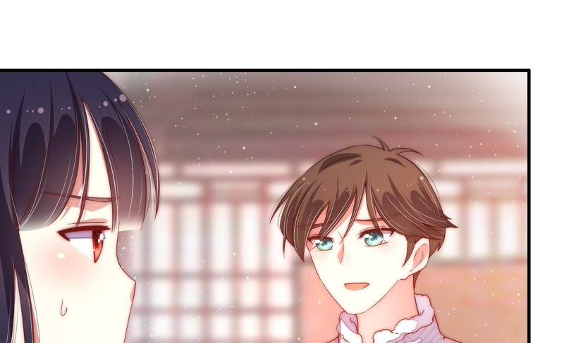 少帅每天都在吃醋韩漫全集-第45话 首乌藤无删减无遮挡章节图片 