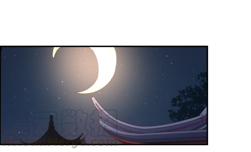 少帅每天都在吃醋韩漫全集-第45话 首乌藤无删减无遮挡章节图片 