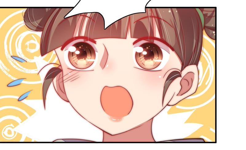 少帅每天都在吃醋韩漫全集-第45话 首乌藤无删减无遮挡章节图片 