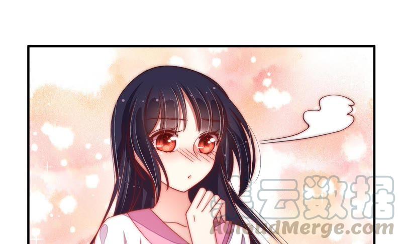 少帅每天都在吃醋韩漫全集-第45话 首乌藤无删减无遮挡章节图片 
