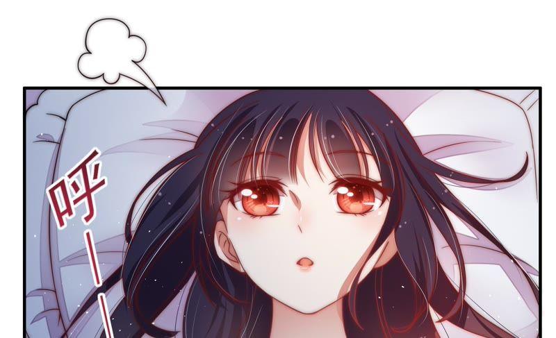 少帅每天都在吃醋韩漫全集-第45话 首乌藤无删减无遮挡章节图片 