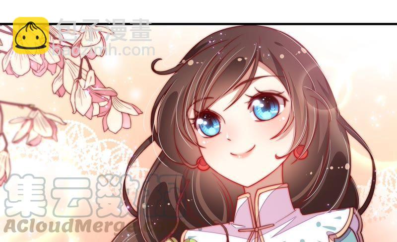 少帅每天都在吃醋韩漫全集-第46话 装睡无删减无遮挡章节图片 