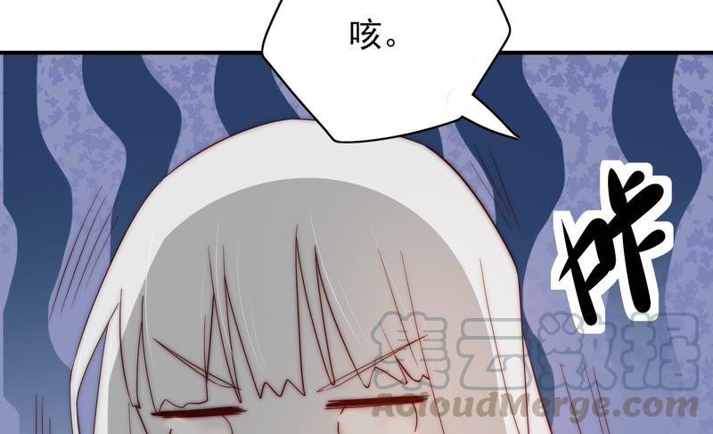 少帅每天都在吃醋韩漫全集-第46话 装睡无删减无遮挡章节图片 