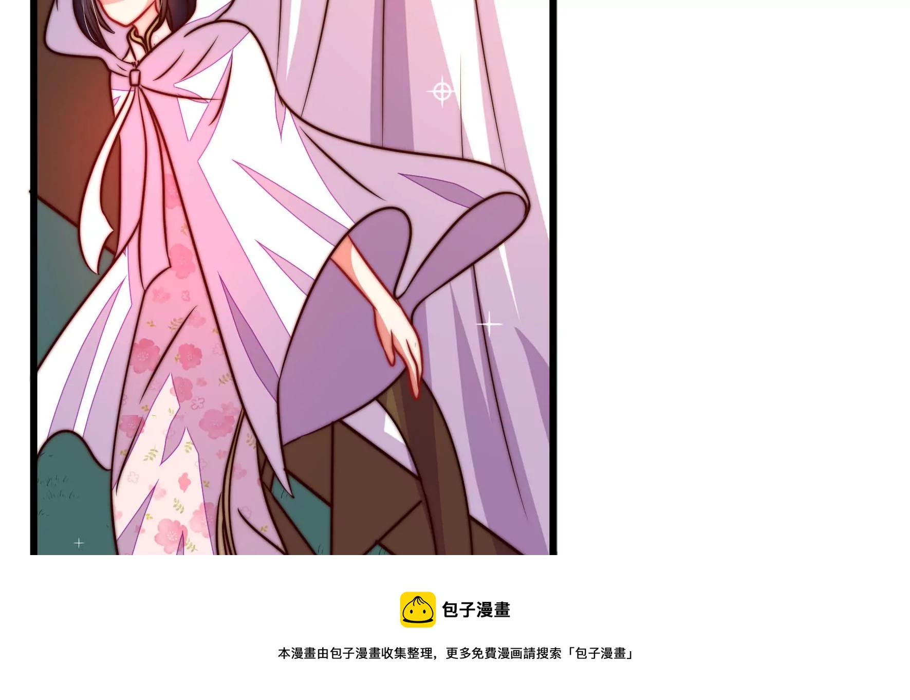 少帅每天都在吃醋韩漫全集-第286话 撤离无删减无遮挡章节图片 