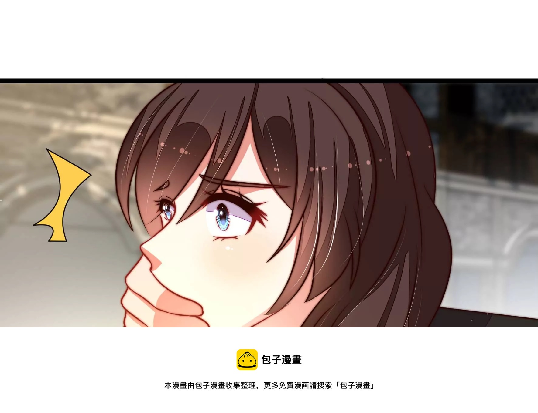 少帅每天都在吃醋韩漫全集-第286话 撤离无删减无遮挡章节图片 