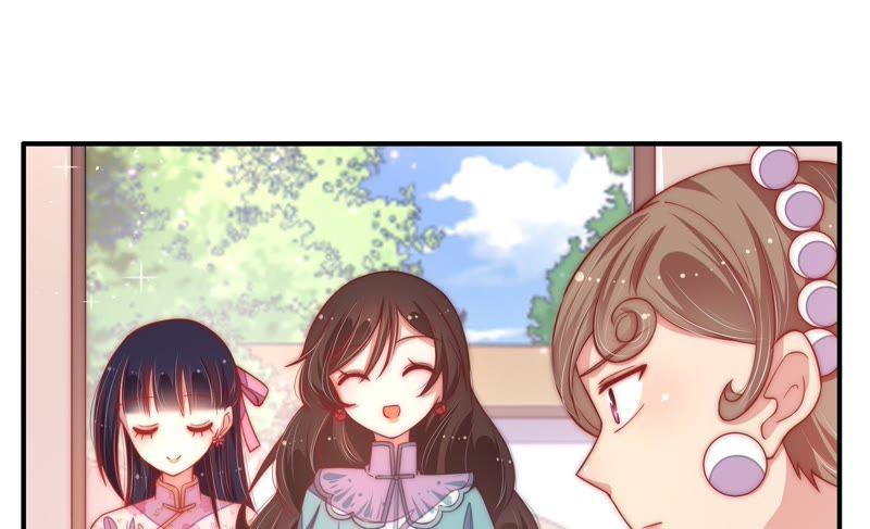 少帅每天都在吃醋韩漫全集-第47话 军装诱惑无删减无遮挡章节图片 