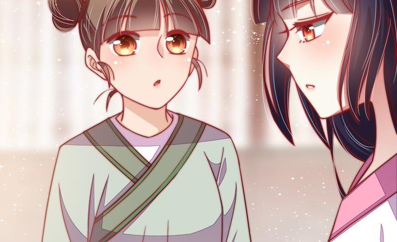 少帅每天都在吃醋韩漫全集-第47话 军装诱惑无删减无遮挡章节图片 