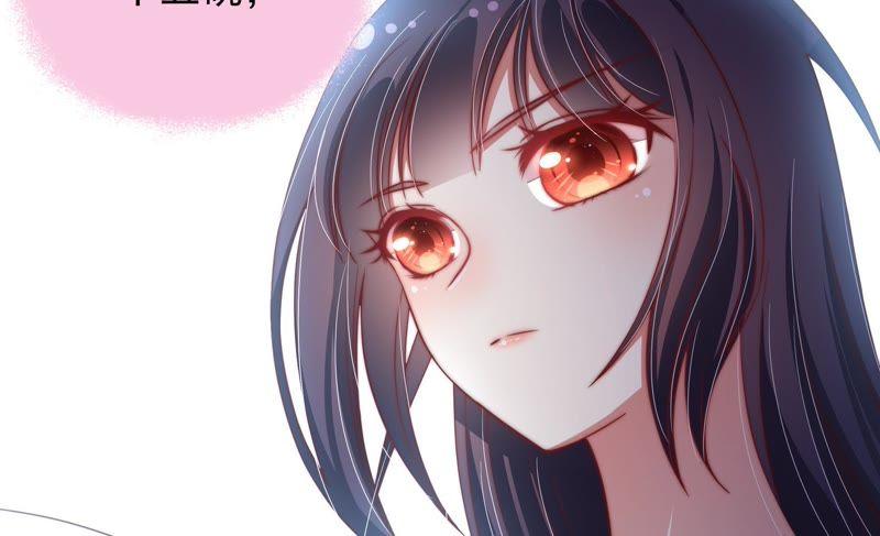 少帅每天都在吃醋韩漫全集-第47话 军装诱惑无删减无遮挡章节图片 