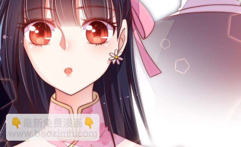 少帅每天都在吃醋韩漫全集-第49话 秘密跟踪无删减无遮挡章节图片 