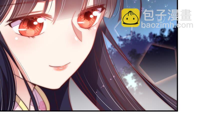 少帅每天都在吃醋韩漫全集-第49话 秘密跟踪无删减无遮挡章节图片 