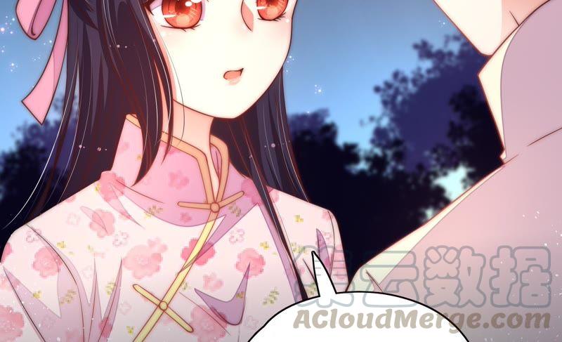 少帅每天都在吃醋韩漫全集-第49话 秘密跟踪无删减无遮挡章节图片 