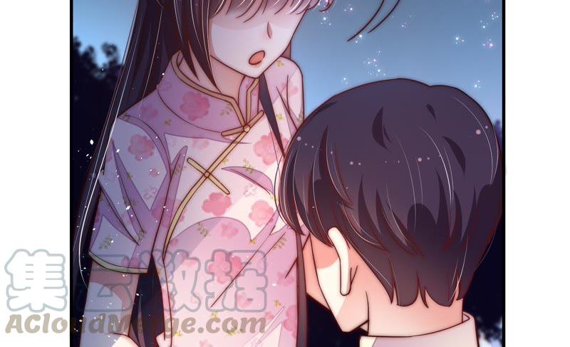 少帅每天都在吃醋韩漫全集-第49话 秘密跟踪无删减无遮挡章节图片 