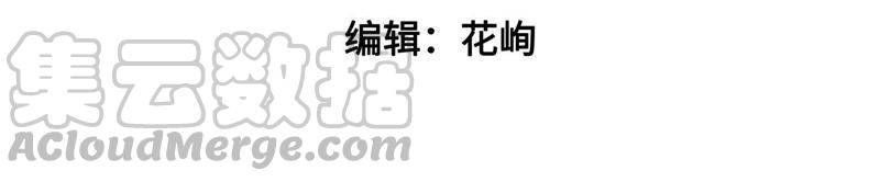 少帅每天都在吃醋韩漫全集-第49话 秘密跟踪无删减无遮挡章节图片 