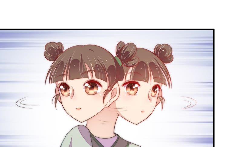 少帅每天都在吃醋韩漫全集-第49话 秘密跟踪无删减无遮挡章节图片 