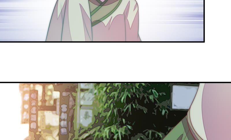 少帅每天都在吃醋韩漫全集-第49话 秘密跟踪无删减无遮挡章节图片 