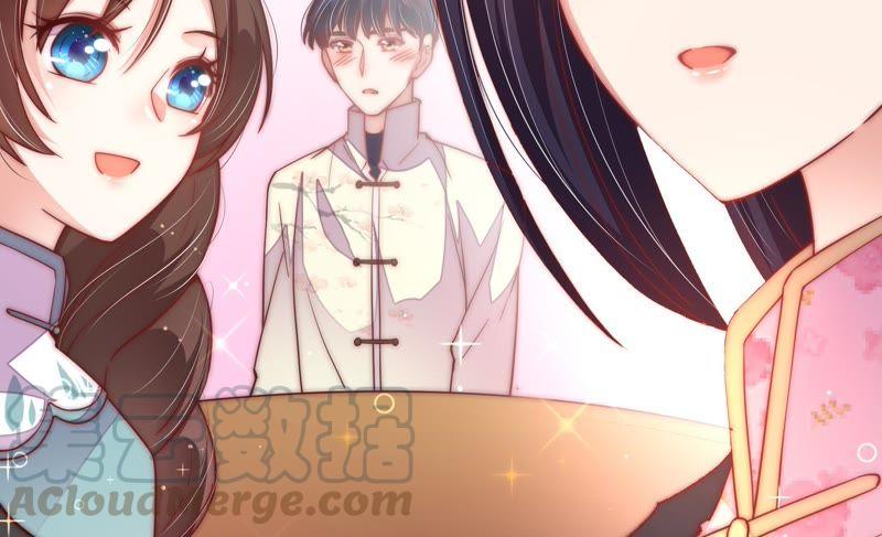 少帅每天都在吃醋韩漫全集-第49话 秘密跟踪无删减无遮挡章节图片 