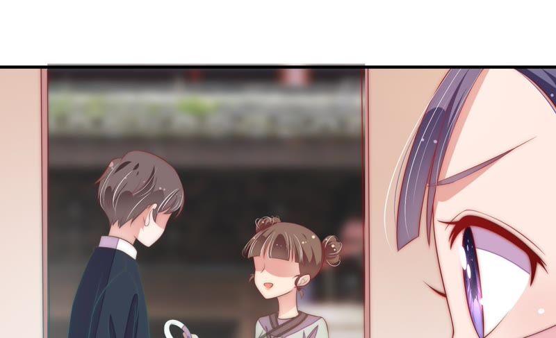 少帅每天都在吃醋韩漫全集-第49话 秘密跟踪无删减无遮挡章节图片 