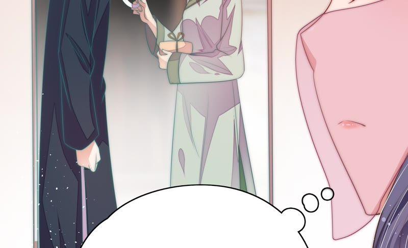 少帅每天都在吃醋韩漫全集-第49话 秘密跟踪无删减无遮挡章节图片 