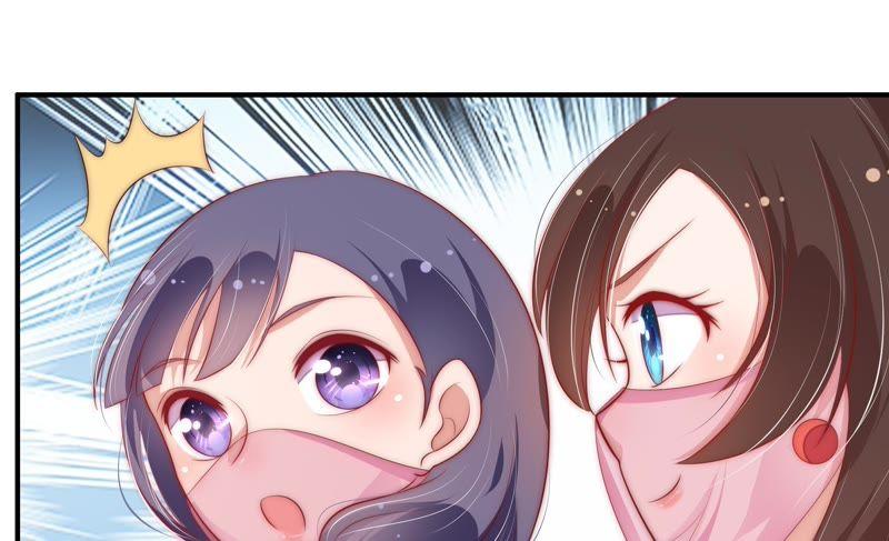 少帅每天都在吃醋韩漫全集-第49话 秘密跟踪无删减无遮挡章节图片 