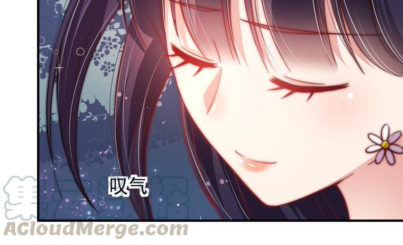 少帅每天都在吃醋韩漫全集-第49话 秘密跟踪无删减无遮挡章节图片 