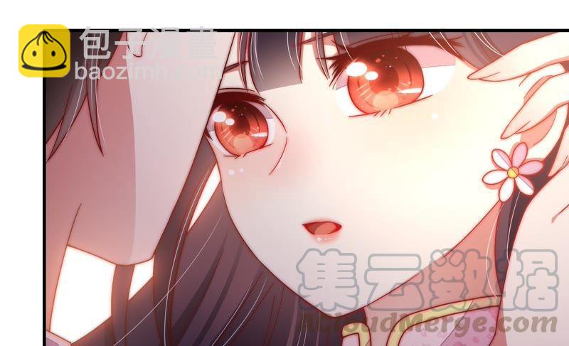 少帅每天都在吃醋韩漫全集-第50话 装病无删减无遮挡章节图片 