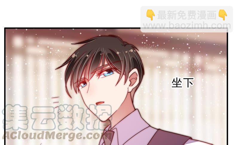 少帅每天都在吃醋韩漫全集-第50话 装病无删减无遮挡章节图片 
