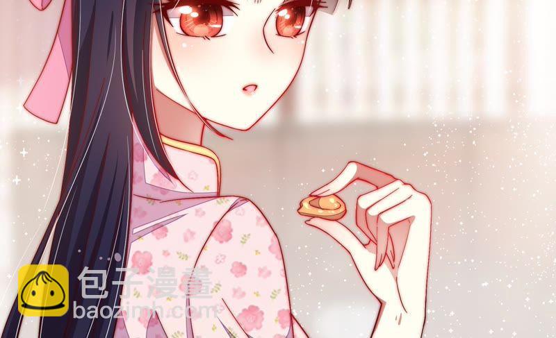 少帅每天都在吃醋韩漫全集-第50话 装病无删减无遮挡章节图片 