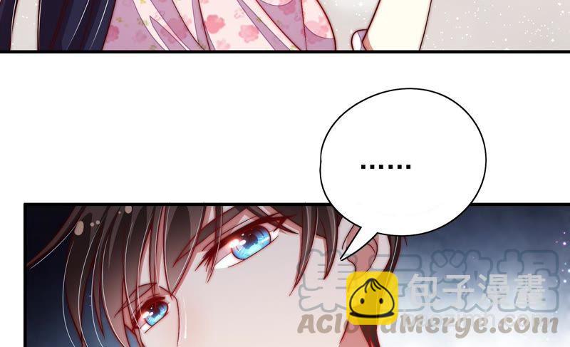 少帅每天都在吃醋韩漫全集-第50话 装病无删减无遮挡章节图片 