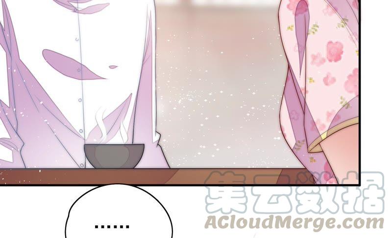 少帅每天都在吃醋韩漫全集-第50话 装病无删减无遮挡章节图片 