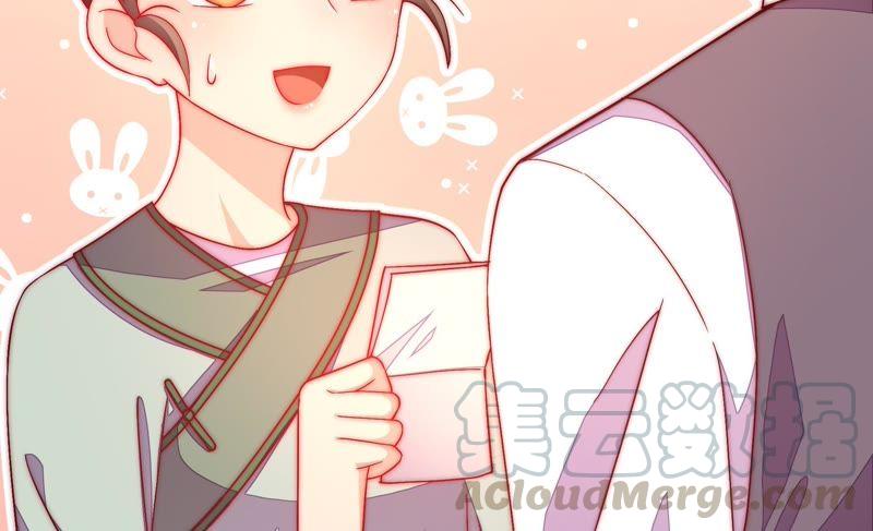 少帅每天都在吃醋韩漫全集-第50话 装病无删减无遮挡章节图片 