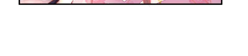 少帅每天都在吃醋韩漫全集-第51话 揭穿无删减无遮挡章节图片 